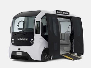 TOYOTA、移動店舗などにマルチユーティリティの自動運転BEV「e-Palette」展開開始