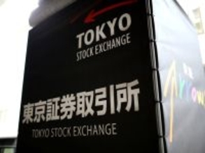 米株大幅高で週明け上昇期待　日経平均は買い先行か