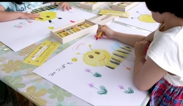 企業は子どもに何を伝えたいのか　事業の強みを活かした学びが広がる