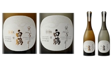 720mlで5万5000円の日本酒、白鶴「天空」に最上位商品　精米29％、自然に落ちる雫だけを瓶詰め