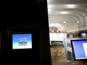 「安心感」は誰が作っているのか。市場心理を操る空気の正体