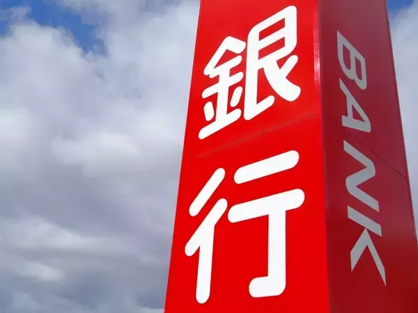信用とは？　経済を支える「見えないインフラ」の仕組み