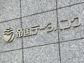 AI・半導体が支える日本景気　回復局面で問われる企業の成長投資力