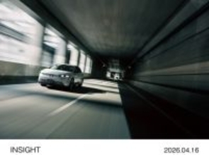 EVは“使いやすさ”競争へ　ホンダが新型インサイト投入