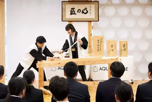 入社初日で辞めるケースが増加　企業は「最初の1日」をどう変えているか