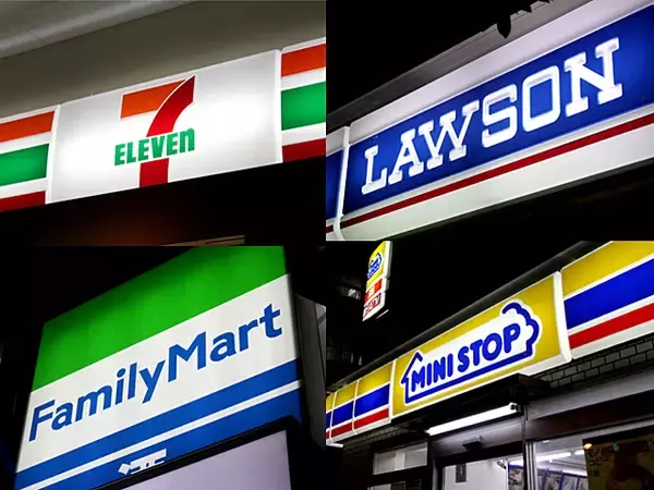 コンビニ11兆円、723円の消費が支える社会インフラ