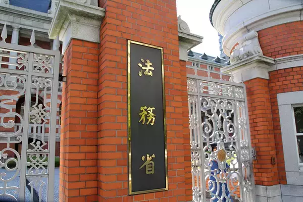 遺言はデジタル化される　変わる家族と相続の形