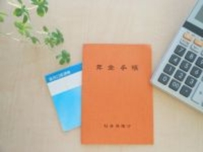 社会保険料はなぜ上がるのか。手取りを削る「現役世代の負担」