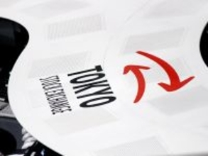 世界市場は「中銀ウィーク」へ。原油高と利下げ期待後退が株価の重石に