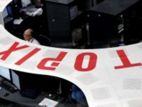 日経平均大引け1262円高の5万8583円　史上最高値更新、日銀人事案受け利上げ観測後退