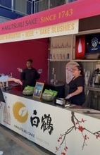 日本酒はなぜサッカースタジアムへ？　白鶴酒造がLA Galaxyと組む理由