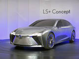 「レクサス、東京モーターショーで自動運転技術搭載車「LS＋Concept」世界初公開」の画像1