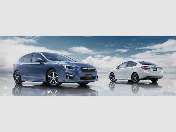 Subaru インプレッサの特別仕様車 リーズナブルな価格で発売開始 18年2月27日 エキサイトニュース