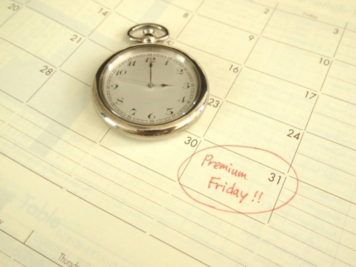 プレミアムフライデー 消費喚起には企業努力と消費者改善を 2018年4月13日 エキサイトニュース