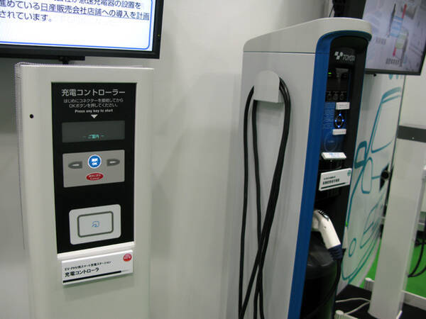 Ev向け急速充電器 日本の Chademo と中国の Gb T が手を結ぶ 18年8月24日 エキサイトニュース