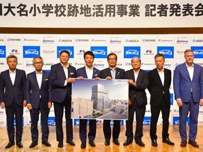 活気づく地方都市・福岡。九州初の「ザ・リッツ・カールトン ホテル」も誘致決定