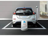 「「NISSAN e-シェアモビ」の拠点、順調に拡大。福島県浜通りに新たに開設」の画像1