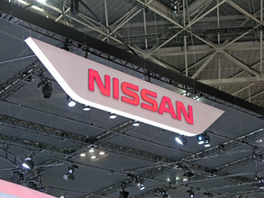 横浜市と日産、都市ブランド力の向上・地域活性化を目的に、連携協定を締結