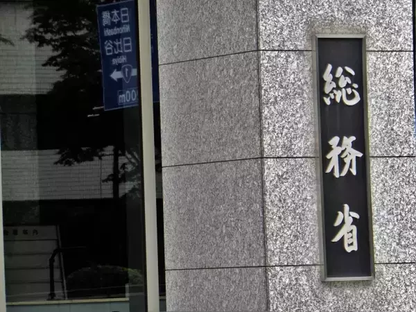 消費回復傾向。消費支出4-6月期平均は実質3.1％増。実収入が大幅増加