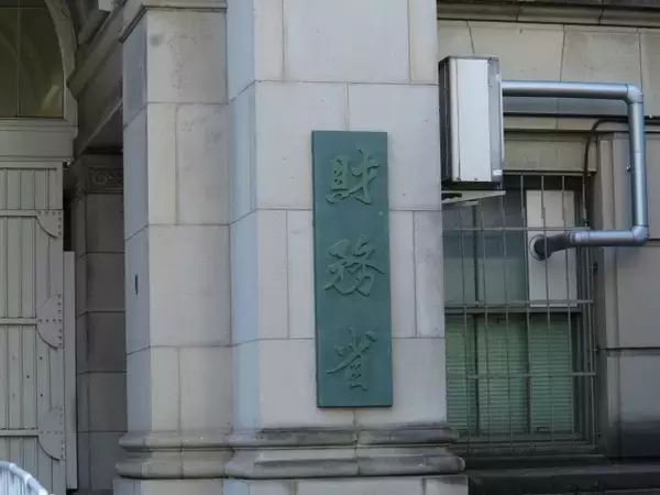 国内景気、企業見通し。10月より大きく下降。今年度中の回復無し　～財務省