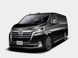 「トヨタ、上質快適な移動空間を提供するフルサイズワゴン「グランエース」発売予定」の画像1