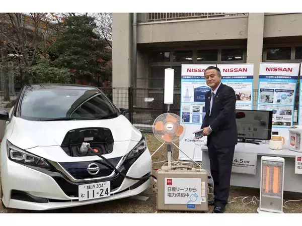 トヨタ／日産、住民サービス＆災害時連携に向け自治体と協働を推し進める