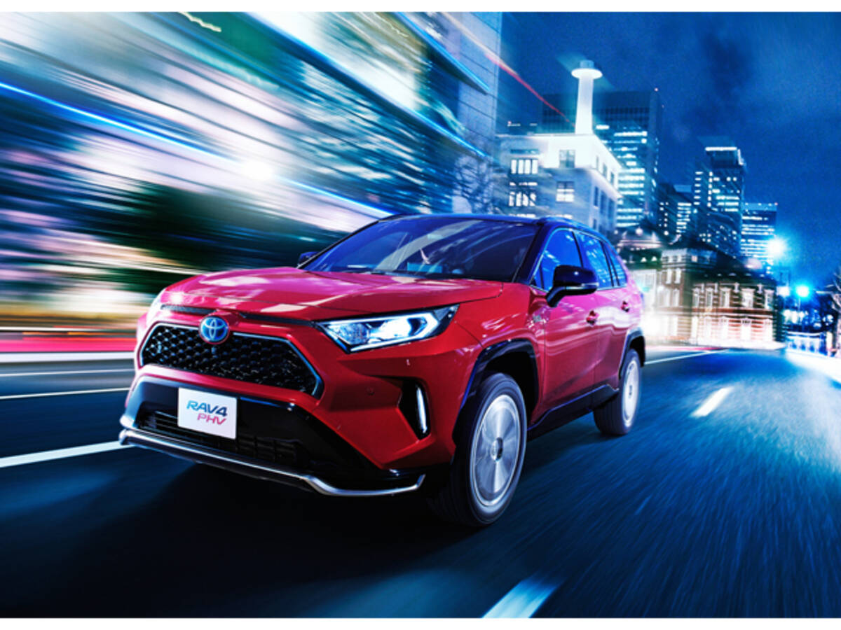 トヨタ 売れ筋のミッドサイズsuvのrav4に新型 Phv を追加して発売 年6月12日 エキサイトニュース