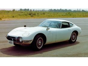 トヨタ、名車「2000GT」の報酬用パーツを復刻・再生産して販売開始発表