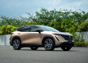 日産自動車、新時代の100%電気で走る自動車「日産アリア」を発表