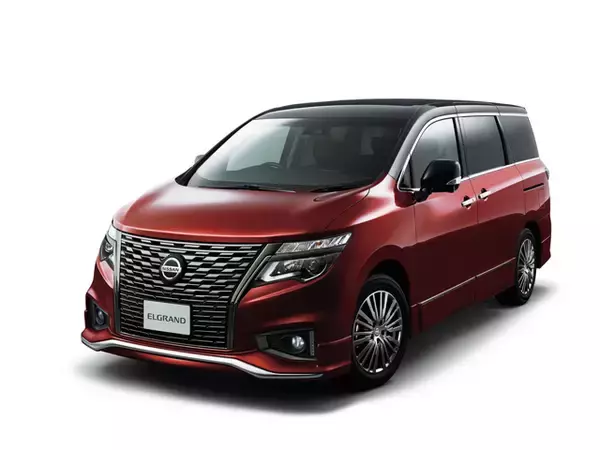 日産の上級ミニバン「エルグランド」、久々のテコ入れ？　マイナーチェンジ実施