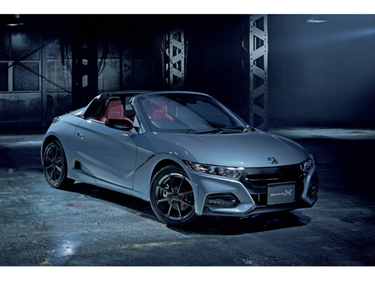 ホンダは 軽自動車の2座スポーツモデル S660 その生産を終える 21年3月16日 エキサイトニュース ホンダは 軽自動車の2座スポーツモデル S660 その生産を終える 21年3月16日 エキサイトニュース