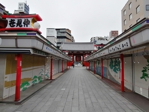 コロナの長期化、従業員の観光業離れ。低賃金に感染リスクが追い打ち