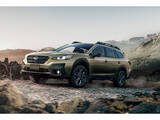 「SUBARU、新型「レガシィ・アウトバック」を初公開　先行予約受付開始」の画像1