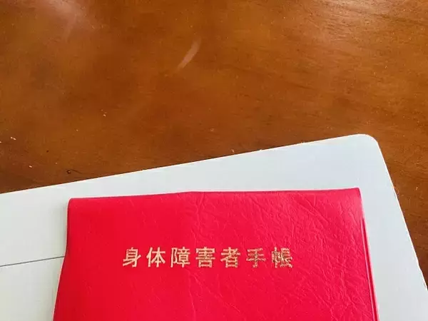 障がい者雇用のミスマッチ。「自社業務に見合った人材見いだせない」4割。5割が法定雇用率満たせず