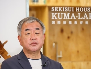 東京大学と積水ハウスが、世界最高峰の「デジタル×建築」研究施設を新設