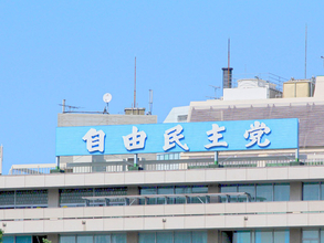 自民単独「絶対安定多数」、維新が約４倍へ躍進