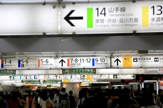 それカスハラかも？気づかない迷惑行動と社会の変化