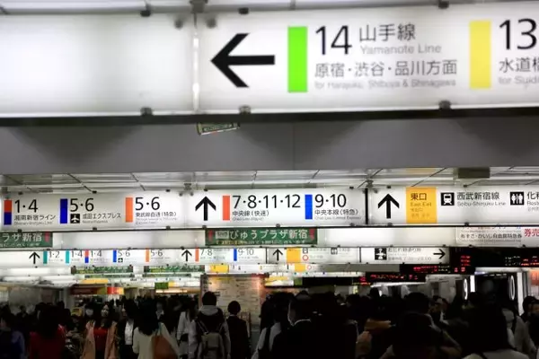 それカスハラかも？気づかない迷惑行動と社会の変化