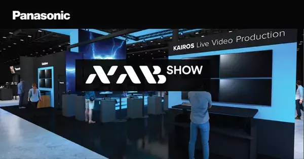 パナソニック、放送制作をIP化　テレビ制作はどう変わるのか