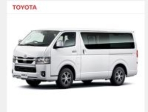 TOYOTA、コマーシャルヴィークルのロングセラー、カーゴモデル「ハイエース」24年ぶりの改良