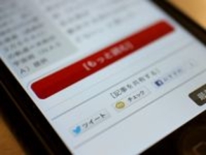 物価高への「慣れ」という名の諦め。ニュースが報じない負担の蓄積