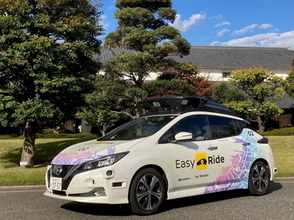 いよいよ日本でも！　神戸市と日産自動車、灘五郷で自動運転実証運行開始