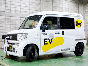 Honda、来年春に発売を予定する新型軽商用EV「N-VAN e:」の情報を先行公開