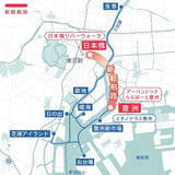 「三井不動産、電動船を定期運航　水上交通はどう変わるのか」の画像1