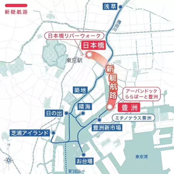 三井不動産、電動船を定期運航　水上交通はどう変わるのか