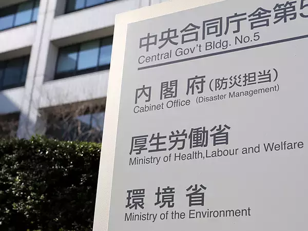 労基法改正案、2026年通常国会の提出見送り。上野厚労相「現在は考えていない」と明言