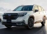「「2025-2026日本カー・オブ・ザ・イヤー」　アワードはSUBARU「フォレスター」受賞」の画像1