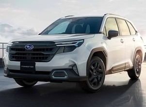 「2025-2026日本カー・オブ・ザ・イヤー」　アワードはSUBARU「フォレスター」受賞