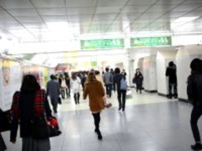 最大12連休の裏側　休める仕事と休めない仕事の格差