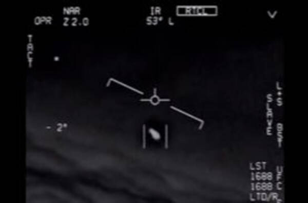 なぜ今 米国防総省が過去の Ufoらしき映像3本 を正式に公開して話題に 年4月28日 エキサイトニュース